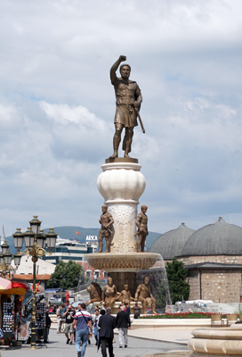 Philip II, Skopje, Macedonia, Balkans 2017